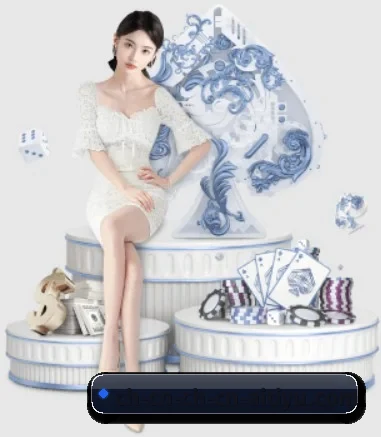 爱体育 APP